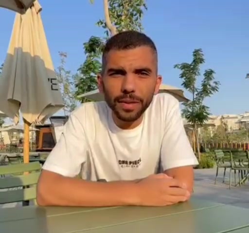 Abdelrahman Emad